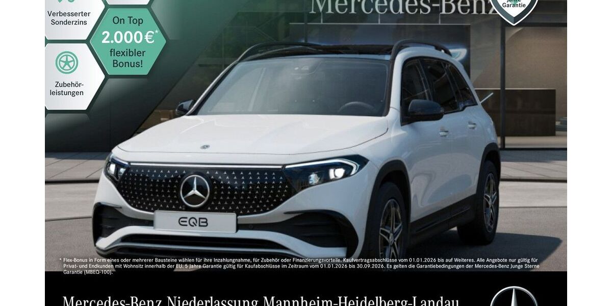 Mercedes-Benz EQB 17.644 km 45.590 &euro; Mannheim 68165