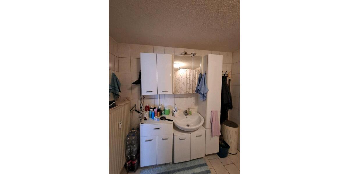 Etagenwohnung Nersingen - 5 Zimmer, 110 m&sup2;, 1.150&euro; | Angebot:24652010