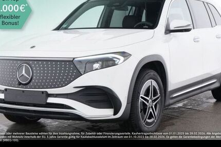 Mercedes EQB