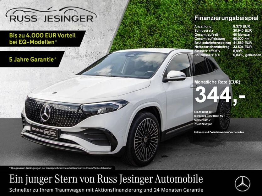 Mercedes-Benz EQA 8.800 km 41.880 € Dettingen unter Teck 73265