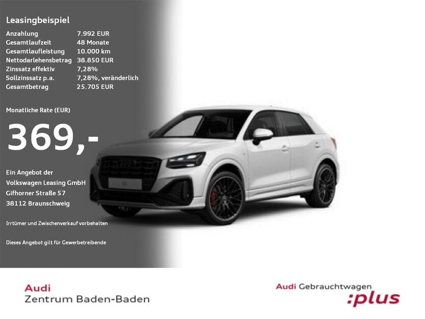 Audi Q2 20.980 km 33.830 € Baden Baden 76532