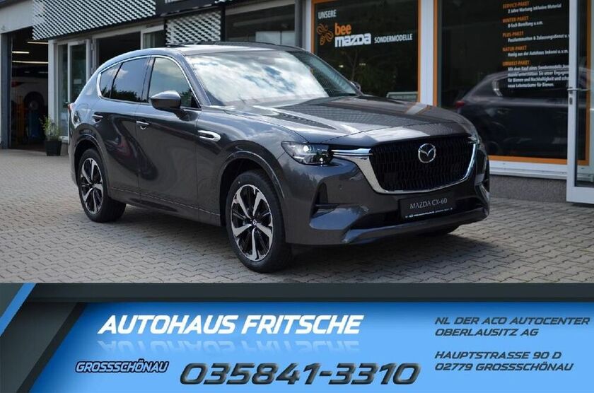 CX-60