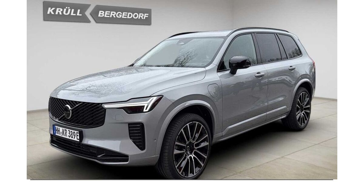 Volvo XC90 7.500 km 94.994 &euro; Hamburg 21029