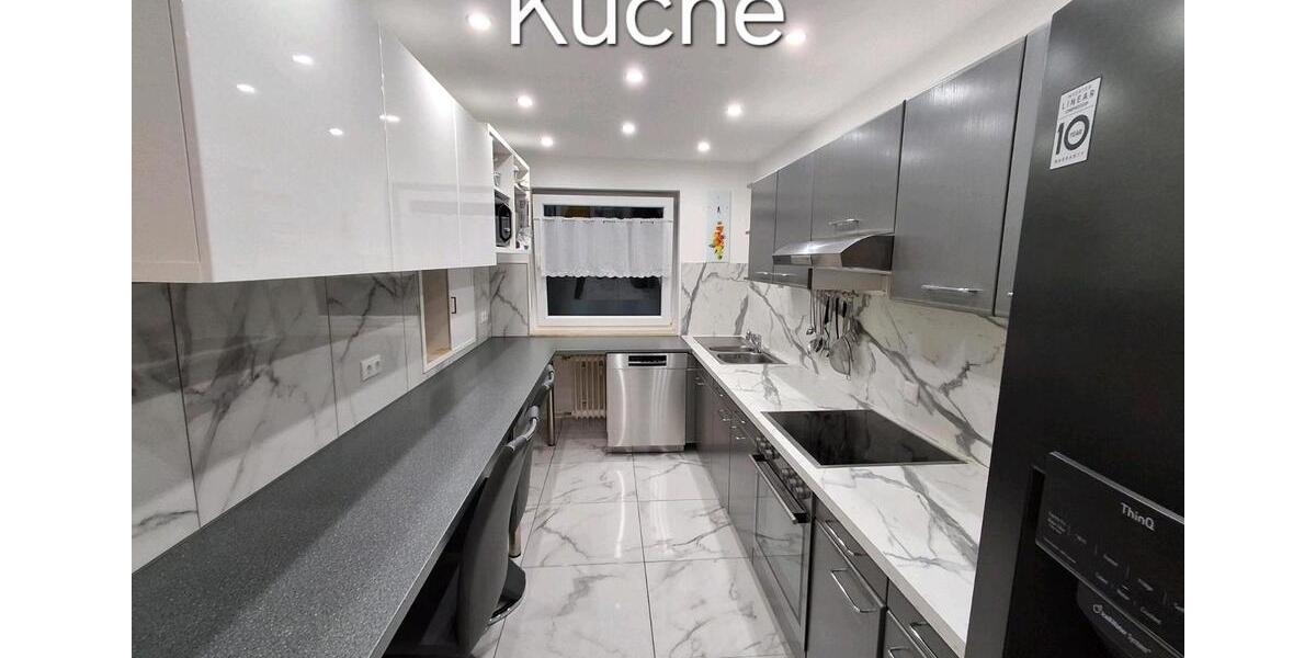 Etagenwohnung Waldbronn - 3 Zimmer, 84 m&sup2;, 279.000&euro; | Angebot:25392118