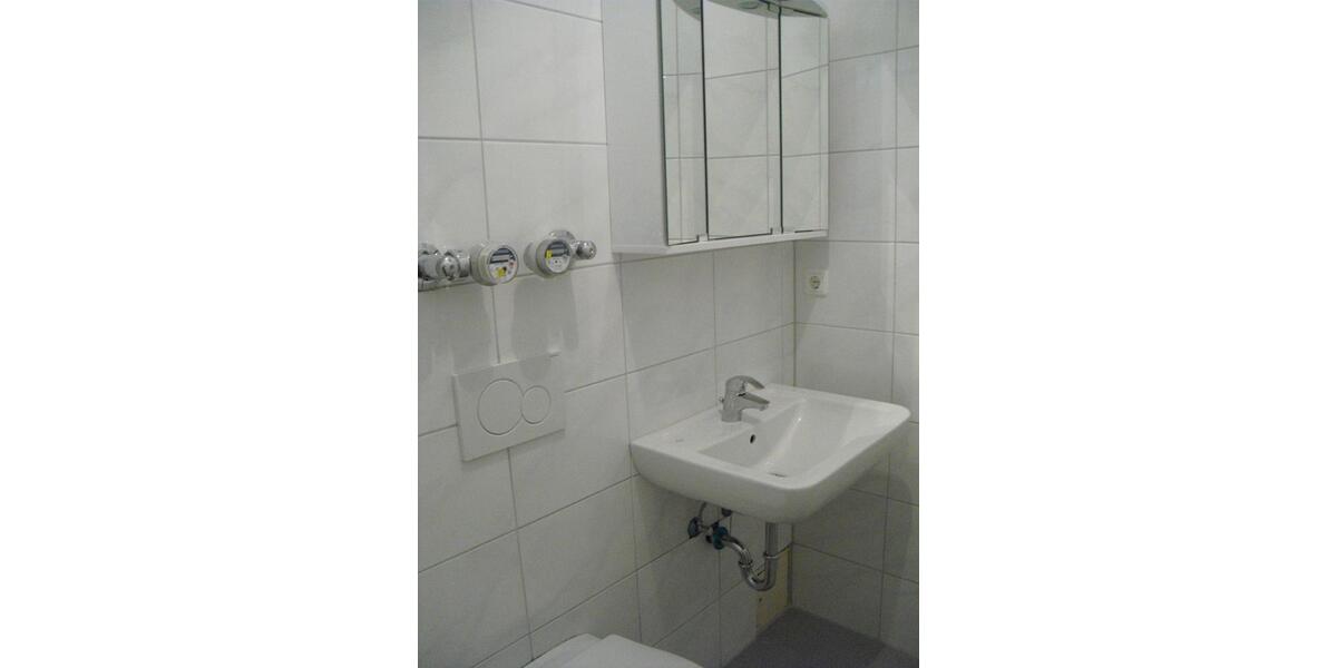 Erdgeschoßwohnung Bad Wörishofen - 1 Zimmer, 35 m&sup2;, 133.000&euro; | Angebot:27009028