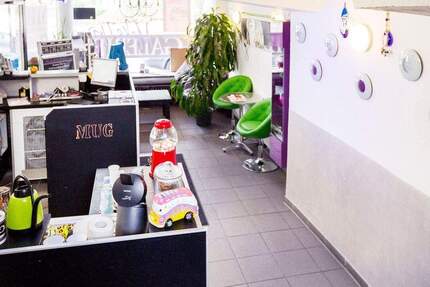 Gewerbeobjekt Marl Hüls - 255&euro; | Angebot:25070405