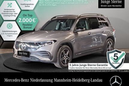 Mercedes EQB