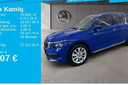 Skoda Kamiq