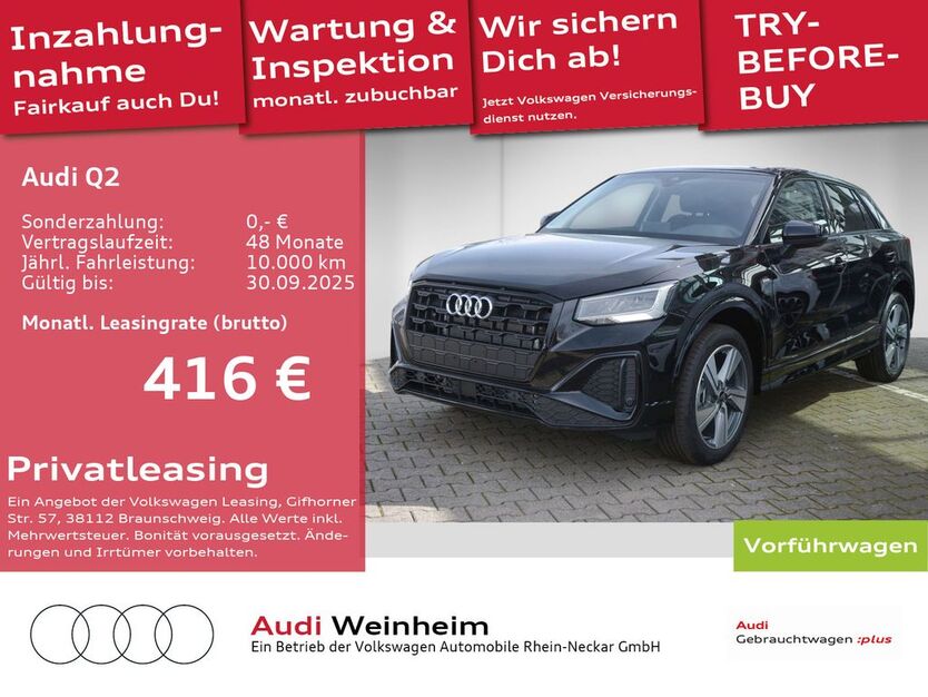 Audi Q2 19.990 km 31.490 € Weinheim 69469