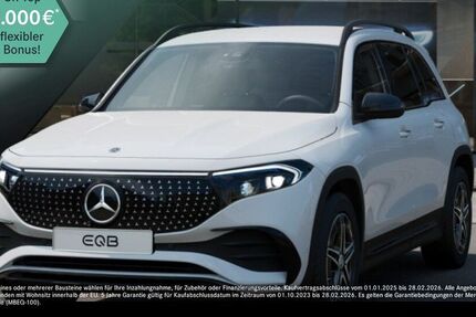 Mercedes-Benz EQB 17.537 km 38.990 &euro; Düsseldorf 40231