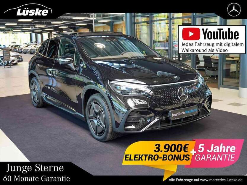 EQE 500
