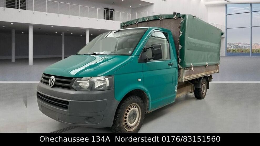 T5 Transporter