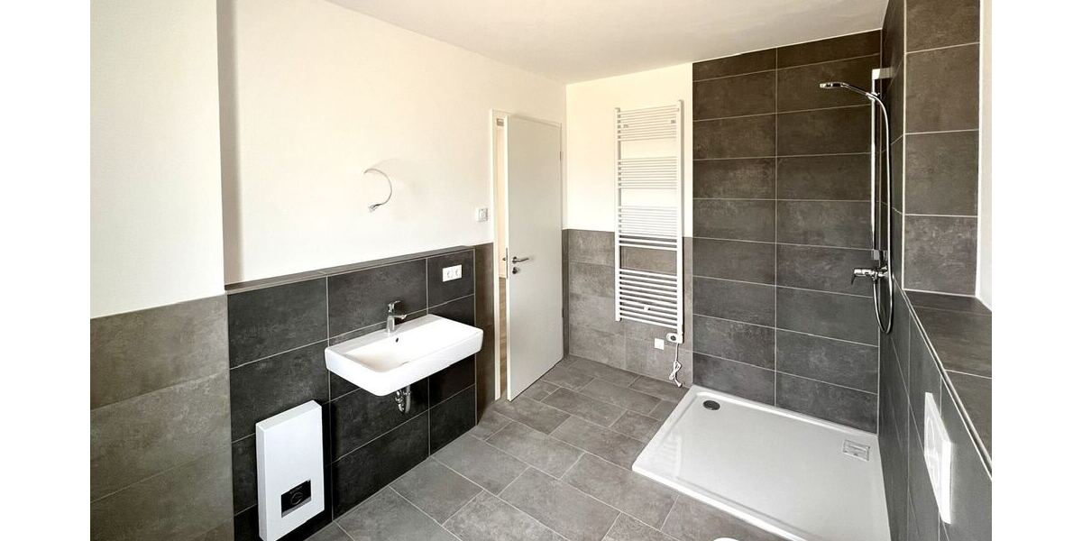 Exklusives Wohnen am 