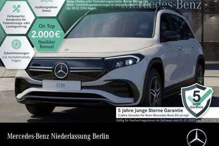Mercedes EQB 250