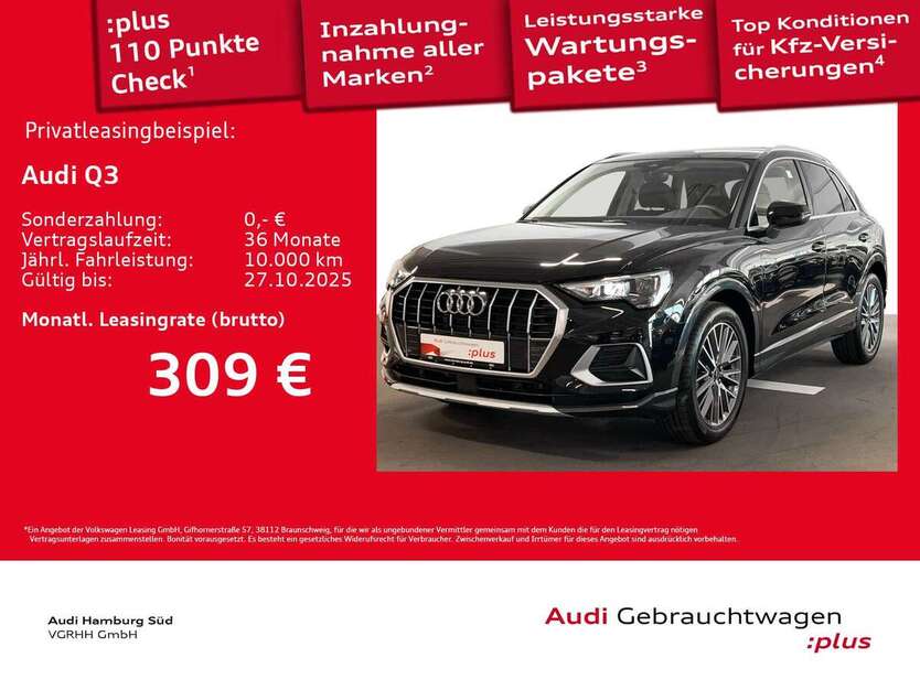 Audi Q3 8.520 km 38.441 € Hamburg 20537