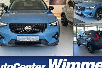Volvo XC40 16.900 km 39.450 € Passau 94036
