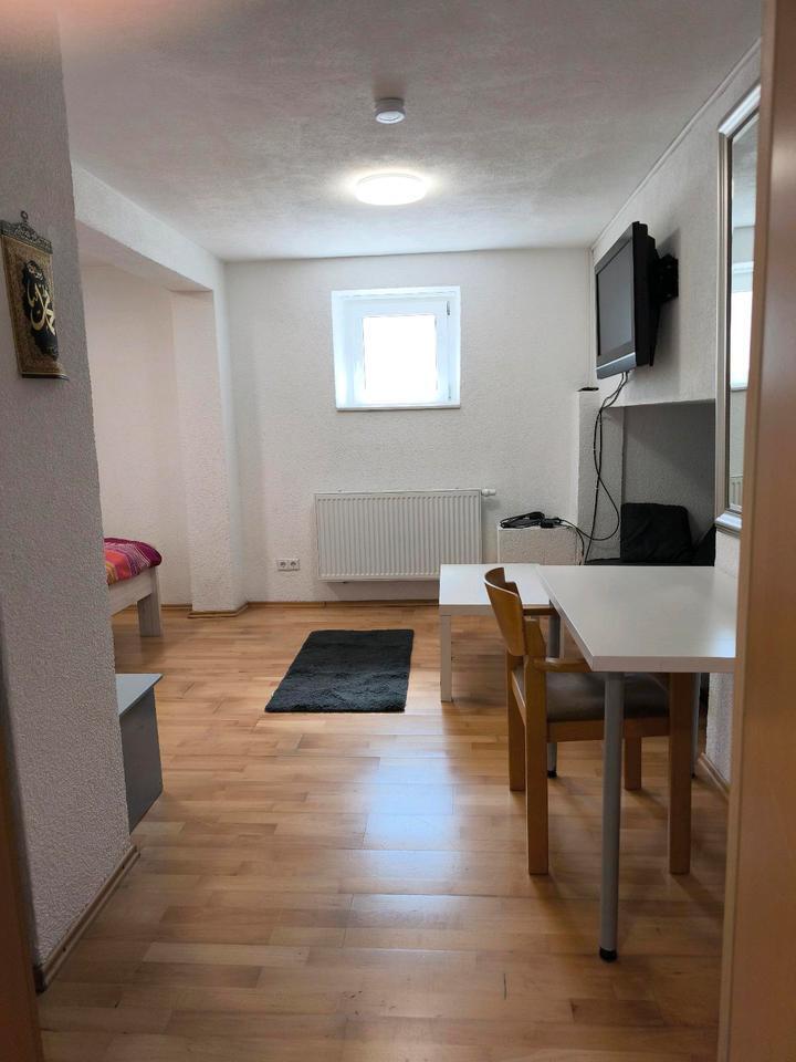 Möbilierte 1 Zi.- Wohnung. in zentraler Lage in Ulm