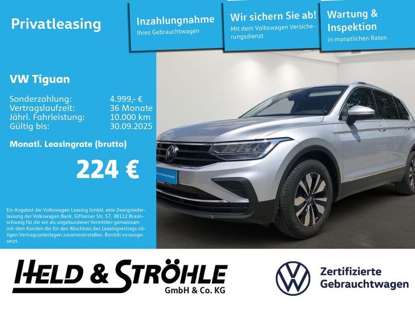 Tiguan