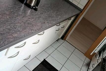 2,5 Zimmer Wohnung in Hausen(Wied) 2 zimmer