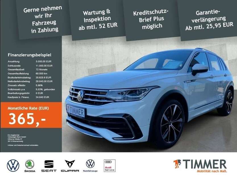 Tiguan