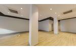 Gewerbeobjekt Bad Hersfeld - 3.500&euro; | Angebot:26248771