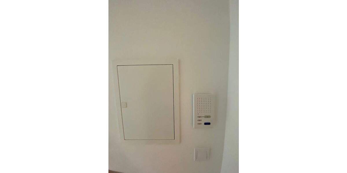 Helle Bürofläche (88 m²) in Fürth - 2 große Büros, Teeküche, Top-Anbindung, provisionsfrei zimmer