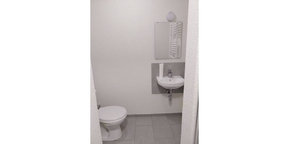 Zimmer Freiburg im Breisgau Betzenhausen - 534&euro; | Angebot:25984414