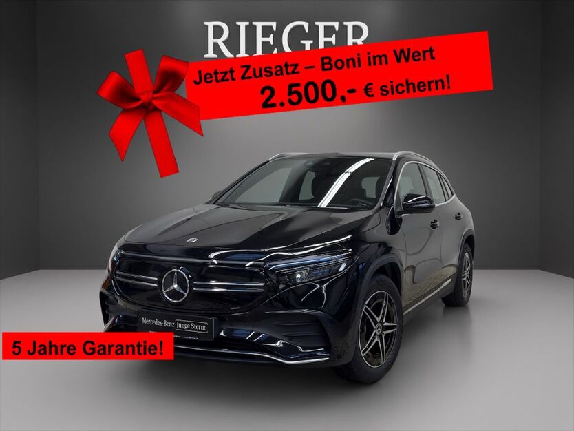 Mercedes-Benz EQA 32.812 km 34.455 € Altdorf 90518