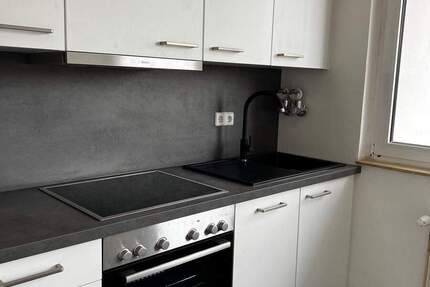 Wohnung Frankfurt am Main Preungesheim - 3 Zimmer, 79 m&sup2;, 1.180&euro; | Angebot:25525606