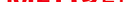 Kundenbetreuer*in im Innendienst (m/w/d)