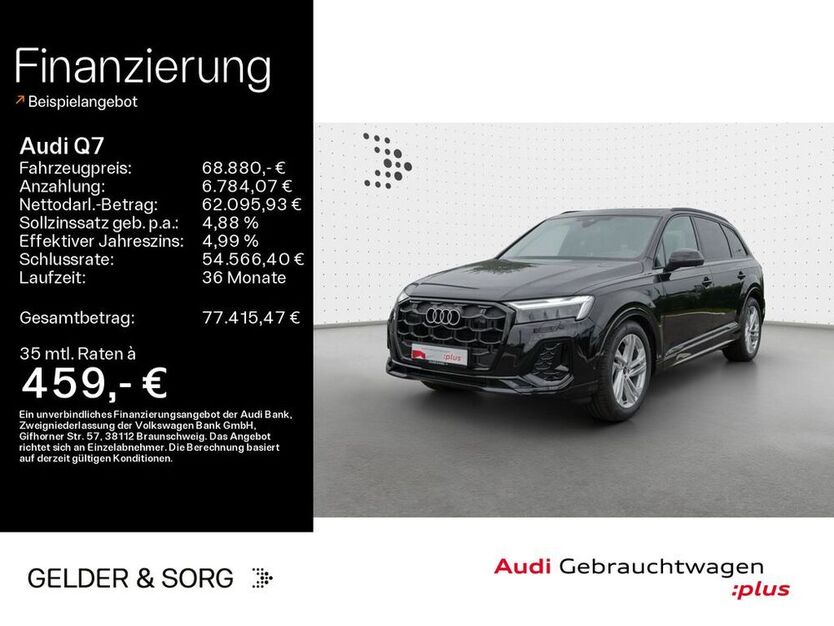 Q7