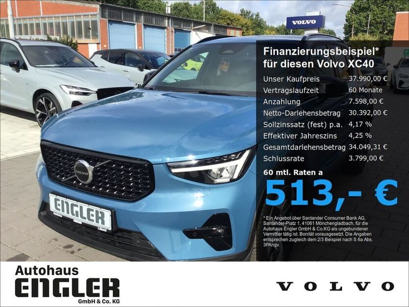 XC40