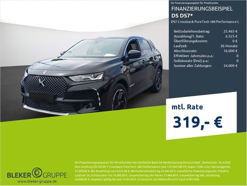 DS7 (Crossback)