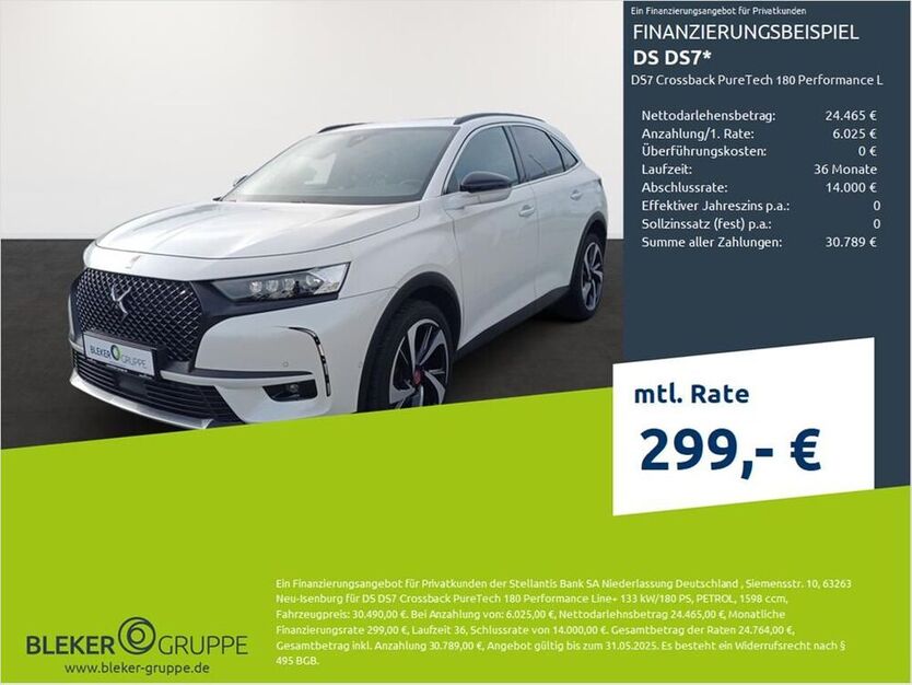 DS7 (Crossback)
