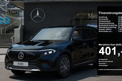 Mercedes-Benz EQB 5.684 km 41.630 &euro; Unna 59423