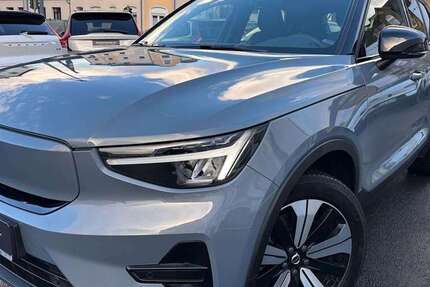 Volvo XC40 30.200 km 32.888 &euro; Siegburg 53721