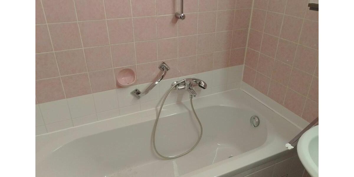Etagenwohnung Neu-Ulm Burlafingen - 3 Zimmer, 77 m&sup2;, 238.700&euro; | Angebot:26820616