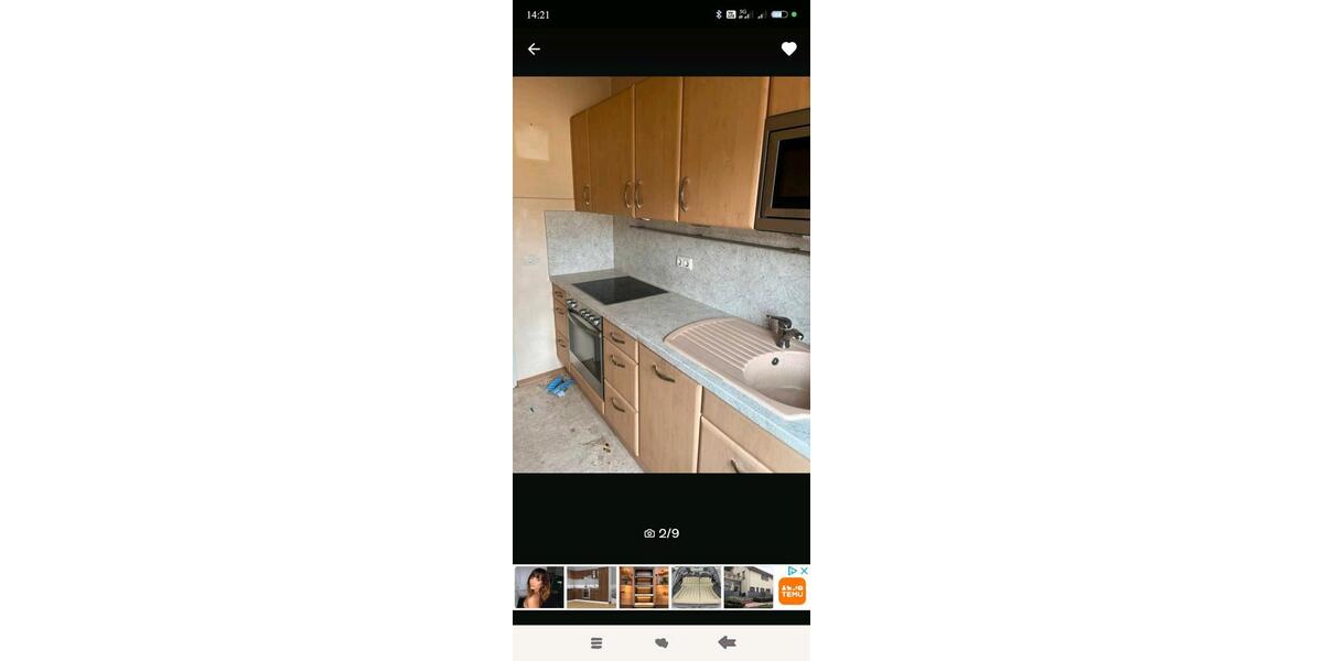 Erdgeschoßwohnung Ulm Söflingen - 1 Zimmer, 21 m&sup2;, 470&euro; | Angebot:25452015