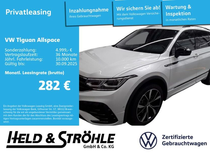 Tiguan Allspace