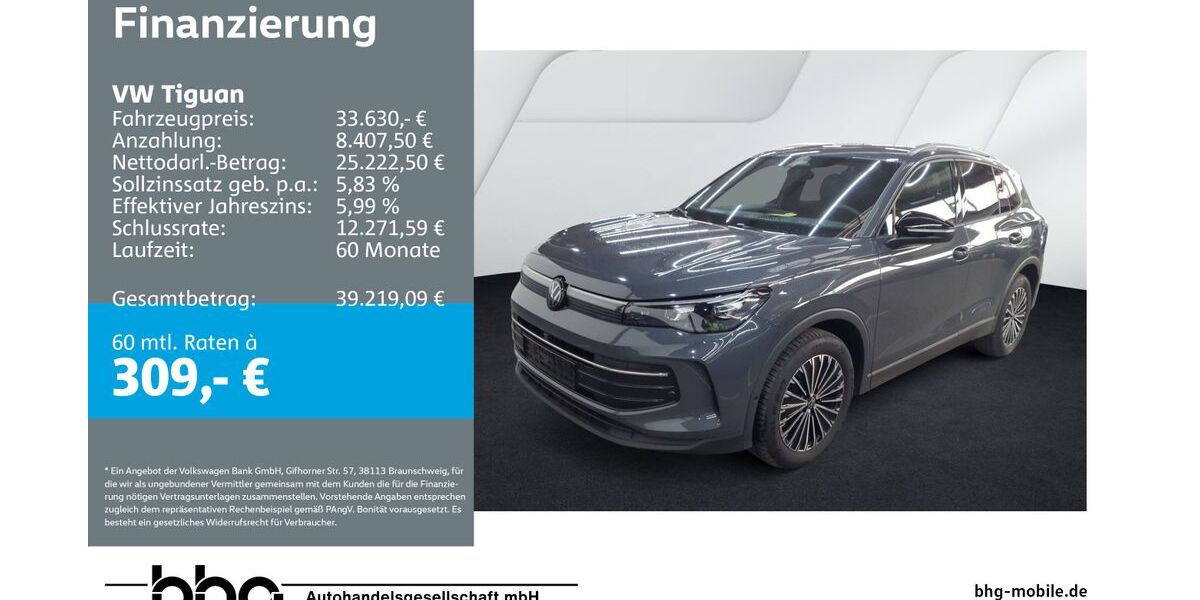 VW Tiguan 19.569 km 33.630 &euro; Albstadt 72458