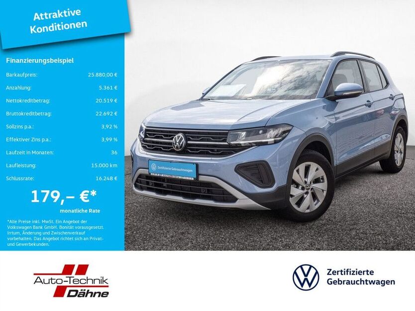 T-Cross