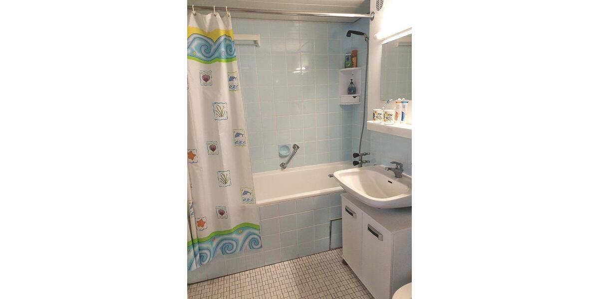 Etagenwohnung Neureichenau - 1.5 Zimmer, 32 m&sup2;, 45.000&euro; | Angebot:26274003