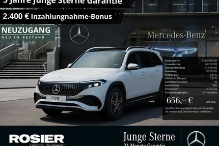 Mercedes EQB