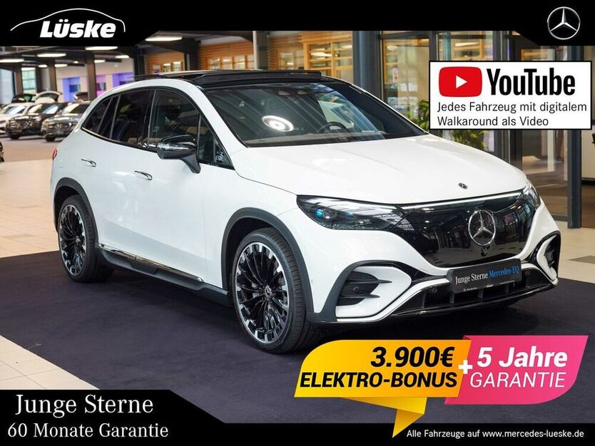 EQE