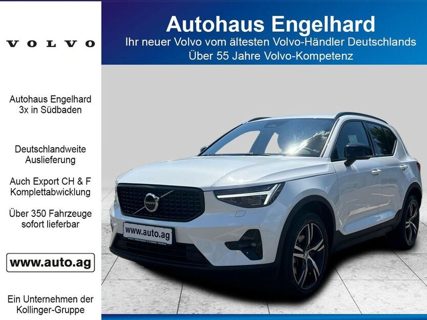 Volvo XC40 21.950 km 37.644 € Freiburg 79108