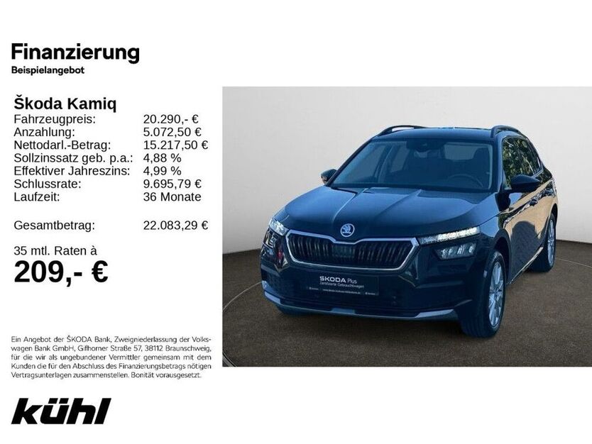 Kamiq