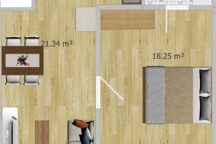 Erstbezug nach Renovierung. 2 Zimmer Apartment zu vermieten 2 zimmer