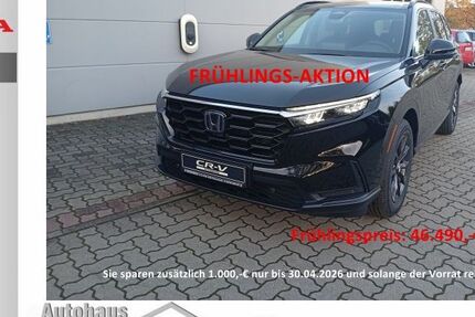 Honda CR-V 2.000 km 46.490 &euro; Schwarzheide 01987