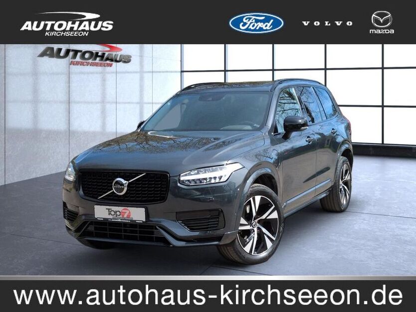 XC90