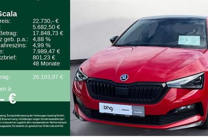 Skoda Scala